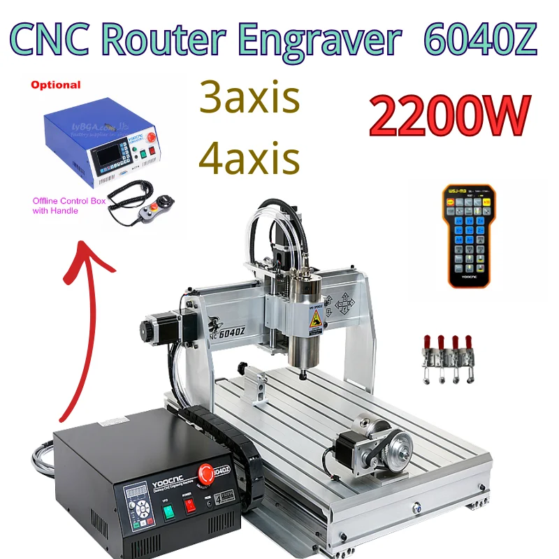 2200W Offline Control LY 6040Z Engraving Machine Milling Machine Three-axis Four-axis Cutting Machine for PVC PCB Wood
2200W Offline Control LY 6040Z Engraving Machine Milling Machine Three-axis Four-axis Cutting Machine for PVC PCB Wood