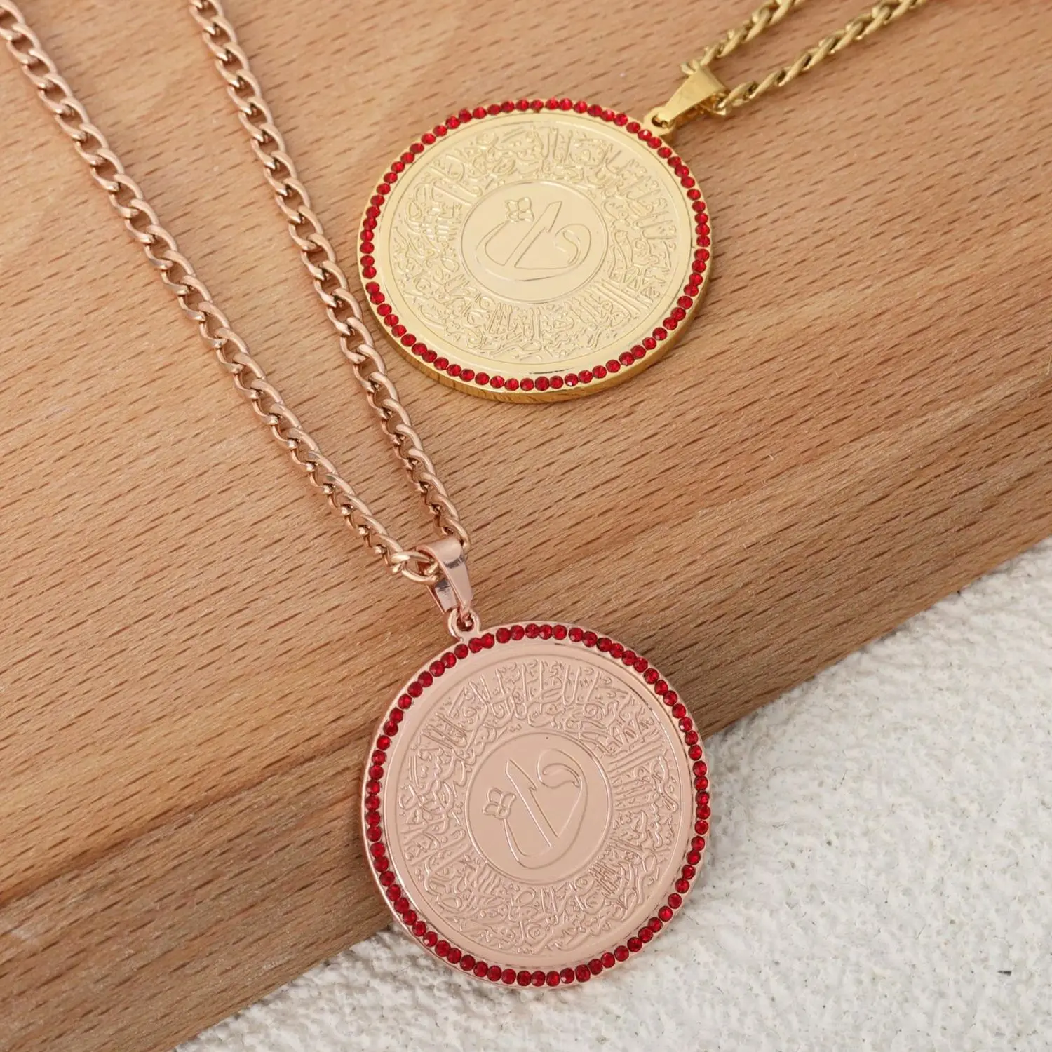 Double -color Arabic Calligraphy Outer Circle Diamond Ribbon Stainless Steel Round Muslim Pendant Islamic Lady Jewelry For Mom
Double -color Arabic Calligraphy Outer Circle Diamond Ribbon Stainless Steel Round Muslim Pendant Islamic Lady Jewelry For Mom