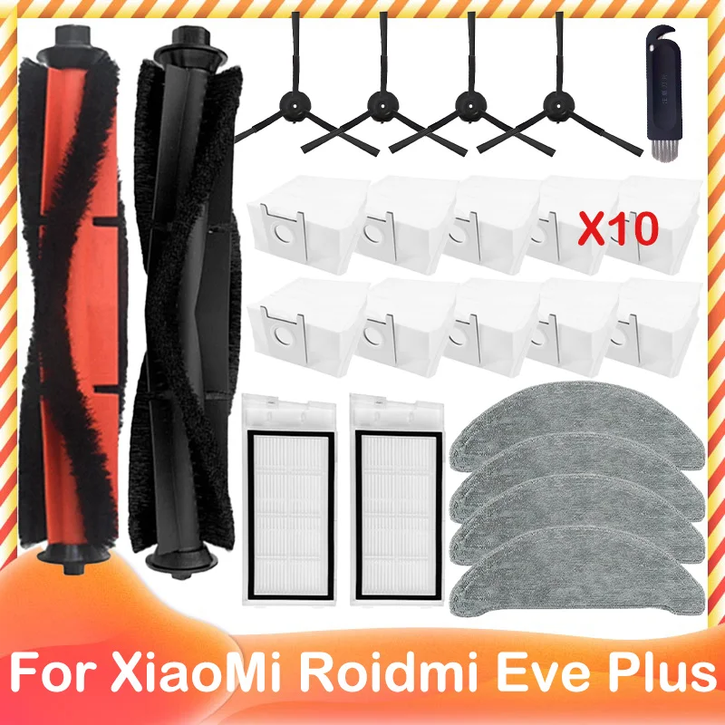 Spare Main Side Brush Hepa Filter Mop Wipe Dust Bag For Xiaomi Roidmi Eve Plus Replacement Accessories Parts
Spare Main Side Brush Hepa Filter Mop Wipe Dust Bag For Xiaomi Roidmi Eve Plus Replacement Accessories Parts