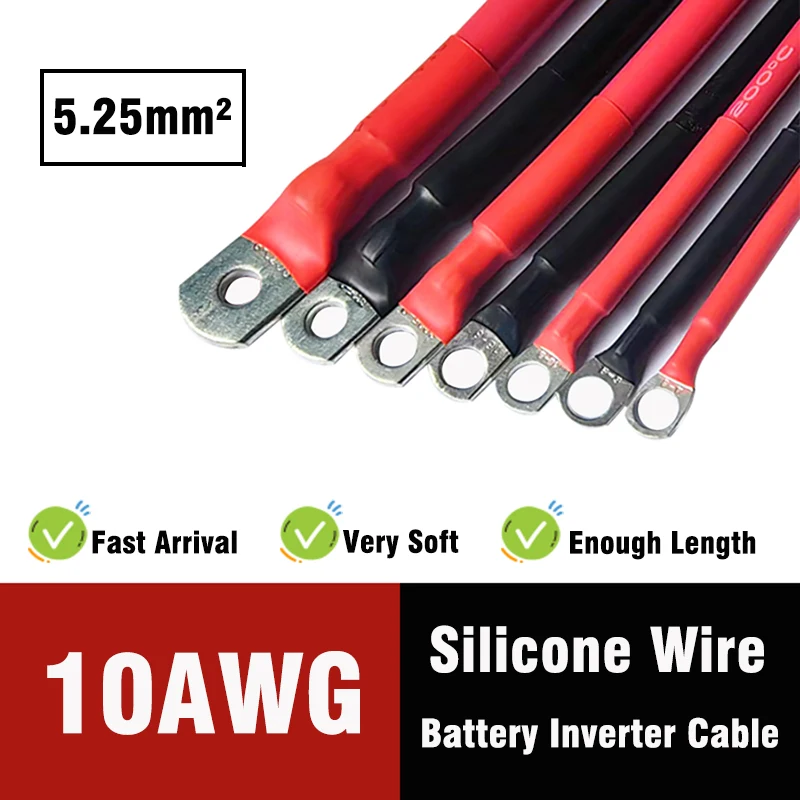 10 AWG 5.25mm² High Quality Soft Silicone Battery Cable For Car Inverter Solar With M6 / M8 Copper Terminals
10 AWG 5.25mm² High Quality Soft Silicone Battery Cable For Car Inverter Solar With M6 / M8 Copper Terminals