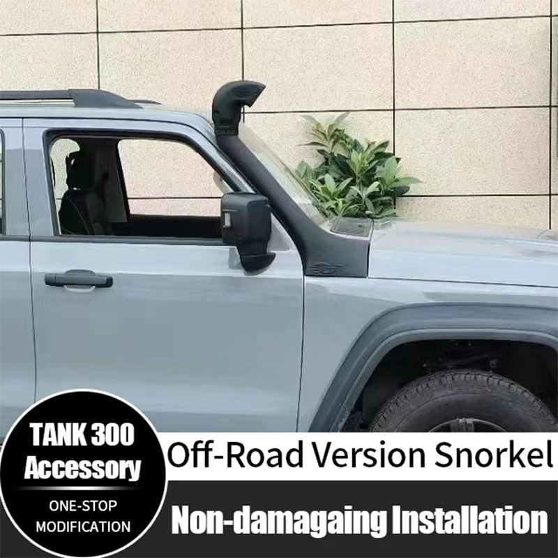 For GWM Tank 300 Snorkel Wading Device Throat ABS Replacement Air Ram Intake Off Road Version Snorkel Hot Sale 4x4 Accessories
For GWM Tank 300 Snorkel Wading Device Throat ABS Replacement Air Ram Intake Off Road Version Snorkel Hot Sale 4x4 Accessories