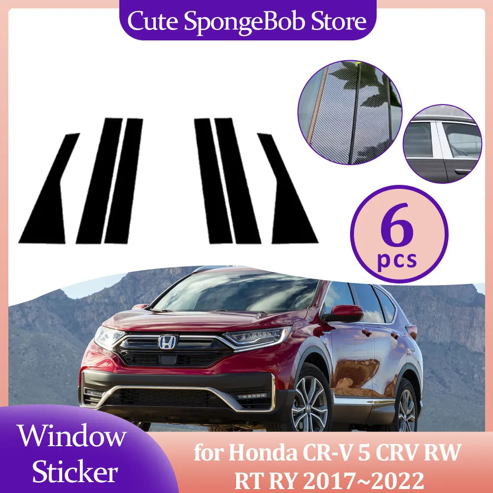 Автомобильная наклейка на дверь и окно для Honda CR-V 5 CRV RW RT RY 2017 ~ 2022 2018 2019 2020 2021 углеродное волокно хром глянцевый черный столб наклейка аксессуары
Автомобильная наклейка на дверь и окно для Honda CR-V 5 CRV RW RT RY 2017 ~ 2022 2018 2019 2020 2021 углеродное волокно хром глянцевый черный столб наклейка аксессуары