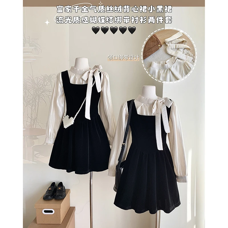 French Temperament Two piece Set Bow Shirt Black Strap Skirt Female Autumn and Winter New Elegant Dress Set
French Temperament Two piece Set Bow Shirt Black Strap Skirt Female Autumn and Winter New Elegant Dress Set