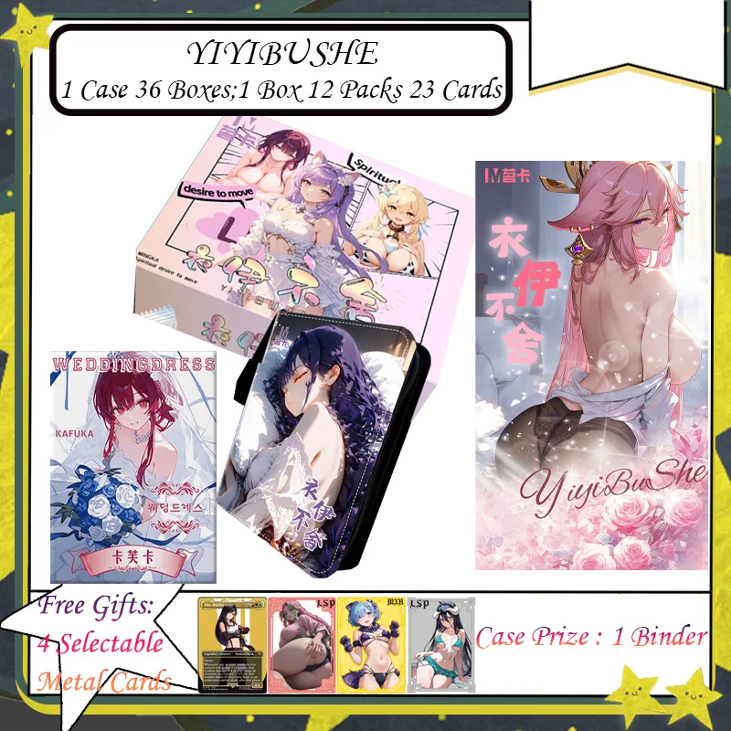 YIYIBUSHE New Goddess Story Cards Аниме Goddess Albedo Nezuko Rem Nami Waifu Booster Box Card - Коллекционные игровые аниме-подарки
YIYIBUSHE New Goddess Story Cards Аниме Goddess Albedo Nezuko Rem Nami Waifu Booster Box Card - Коллекционные игровые аниме-подарки