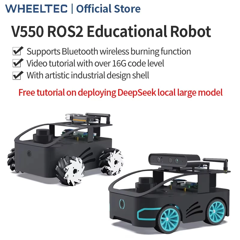ROS2 robot V550 Ackerman four-wheel drive McLennan industrial design chassis map navigation Raspberry Pi main control board
ROS2 robot V550 Ackerman four-wheel drive McLennan industrial design chassis map navigation Raspberry Pi main control board