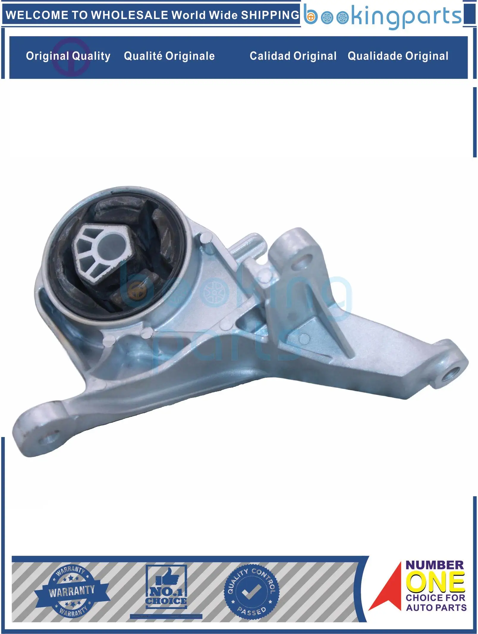 ENM5A685,22698067,5A685 Engine Mount For CHEVROLET EQUINOX/PONTIAC 07-09 3.4L
ENM5A685,22698067,5A685 Engine Mount For CHEVROLET EQUINOX/PONTIAC 07-09 3.4L