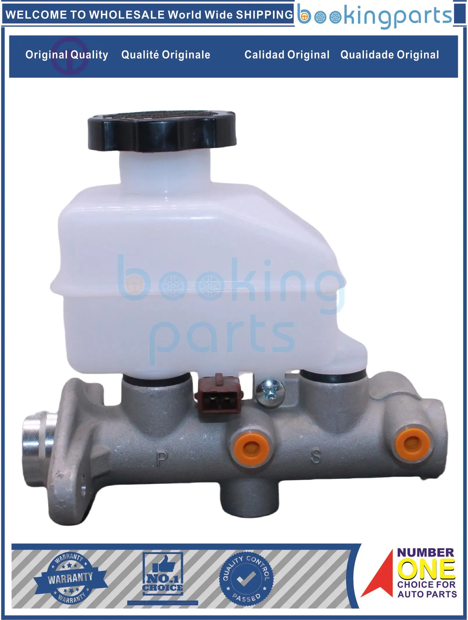 Мастер тормоза MAC24471,5851025A00,58510-2D200,585102D200 CYL. Для HYUNDAI ELANTRA 03-06
Мастер тормоза MAC24471,5851025A00,58510-2D200,585102D200 CYL. Для HYUNDAI ELANTRA 03-06