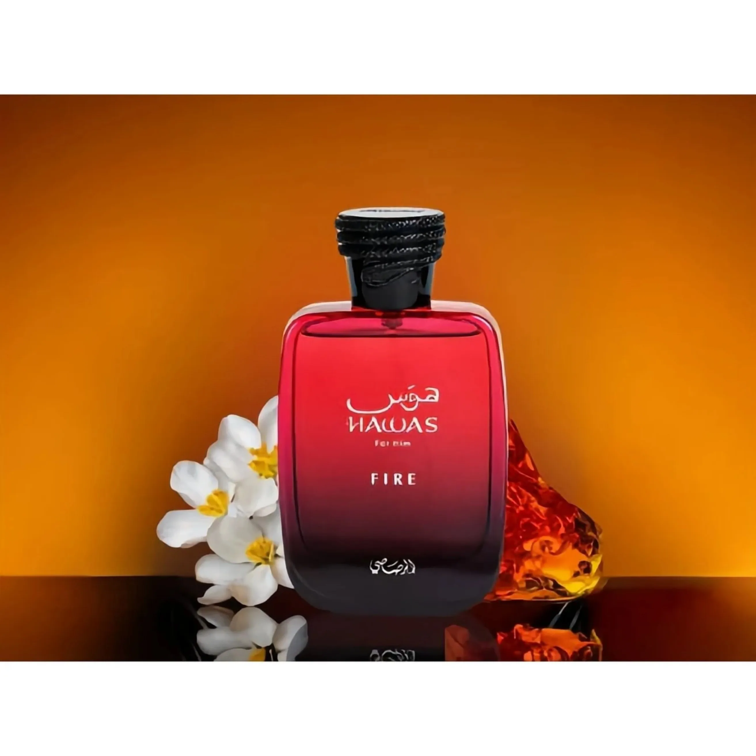 Rasasi Hawas Fire For Him Men's Eau de Parfum 100ml Woody Spicy Fragrance
Rasasi Hawas Fire For Him Men's Eau de Parfum 100ml Woody Spicy Fragrance