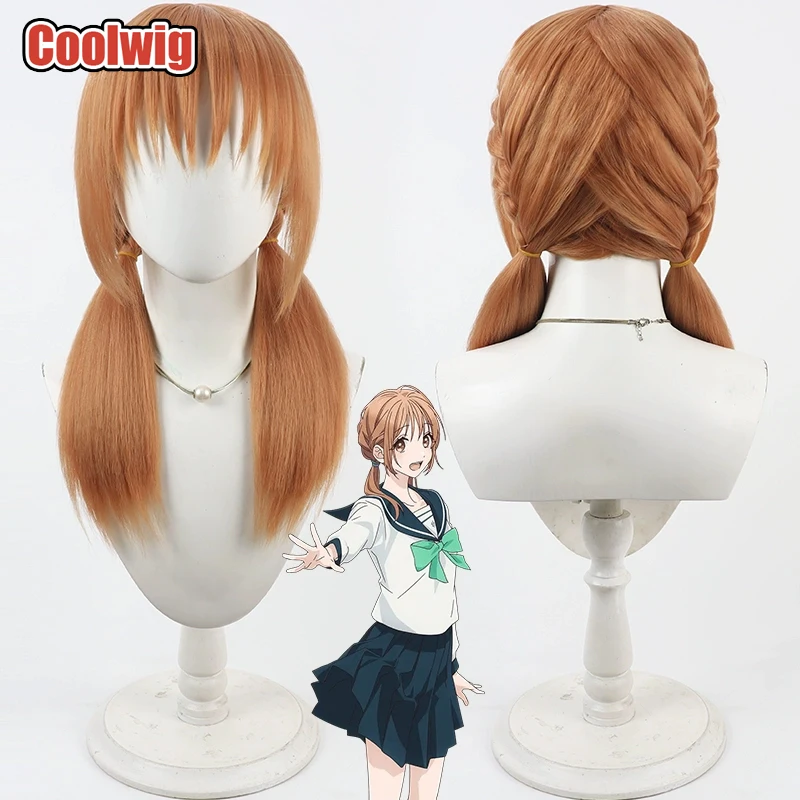 Coolwig Synthetic Hair Mari Asaka Cosplay Wigs With You, Our Love Will Make It Through 50cm Long Orange Brown Wig Heat Resistant
Coolwig Synthetic Hair Mari Asaka Cosplay Wigs With You, Our Love Will Make It Through 50cm Long Orange Brown Wig Heat Resistant