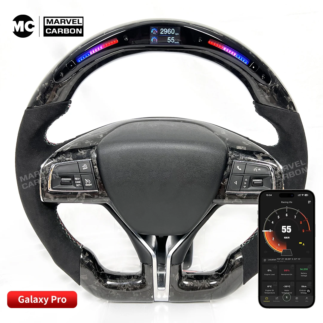 100% Real Carbon Fiber LED Performance Steering Wheel Display Compatible For Maserati
100% Real Carbon Fiber LED Performance Steering Wheel Display Compatible For Maserati