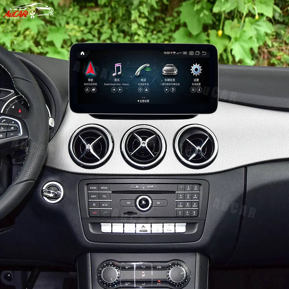 AuCar 10.25/12.3 Inch Android13 Car Stereo Screen Radio DVD Player Head Unit Wireless Carplay For Mercedes Benz B Class NTG 5.0
AuCar 10.25/12.3 Inch Android13 Car Stereo Screen Radio DVD Player Head Unit Wireless Carplay For Mercedes Benz B Class NTG 5.0