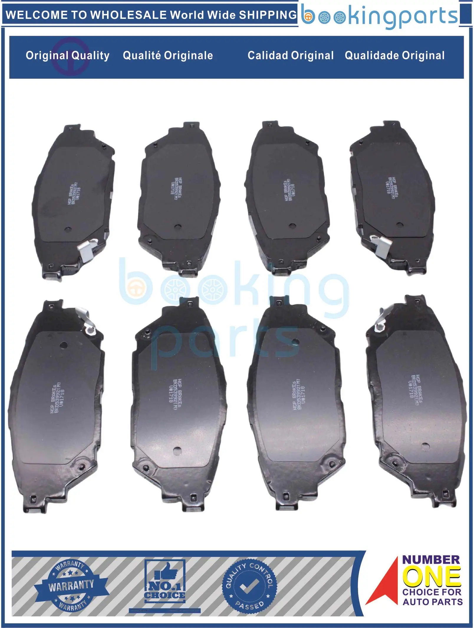 Brake Pad For MITSUBISHI FUSO FE125, FE160,FE180 2012,D1682-8912,D16828912,MK585813,MK585933
Brake Pad For MITSUBISHI FUSO FE125, FE160,FE180 2012,D1682-8912,D16828912,MK585813,MK585933