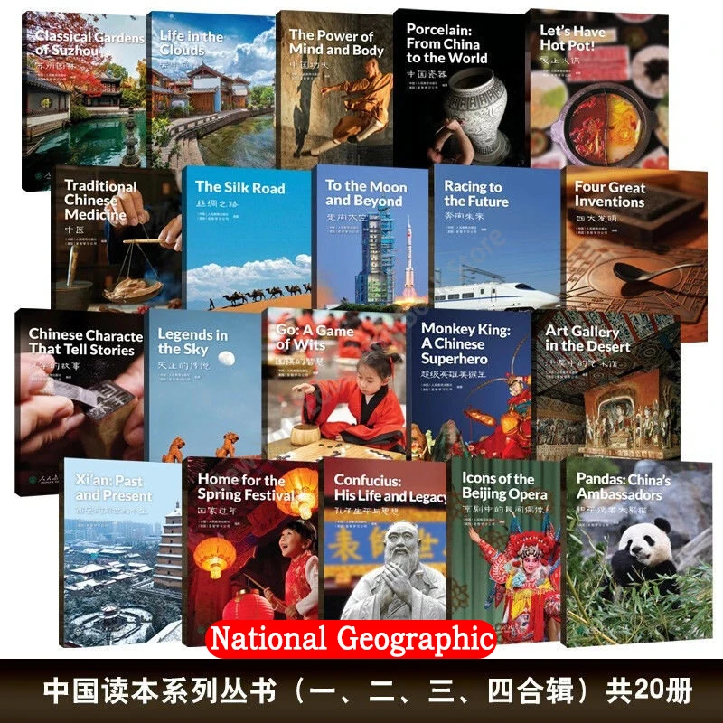 New Version 20 Volumes/Set Chinese Reader Set Collection 7-18 Years Old English Picture Books for Children
New Version 20 Volumes/Set Chinese Reader Set Collection 7-18 Years Old English Picture Books for Children