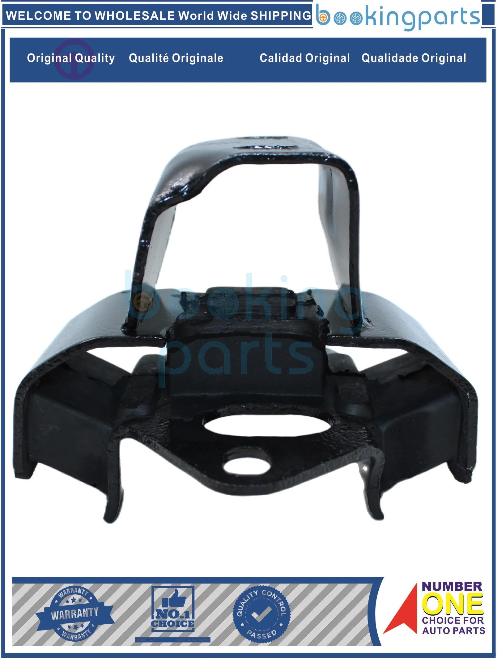 ENM41782,MR267912,MR267912K крепление двигателя для MITSUBISHI PAJERO SPORT/MONTERO L200 99-06 AT
ENM41782,MR267912,MR267912K крепление двигателя для MITSUBISHI PAJERO SPORT/MONTERO L200 99-06 AT