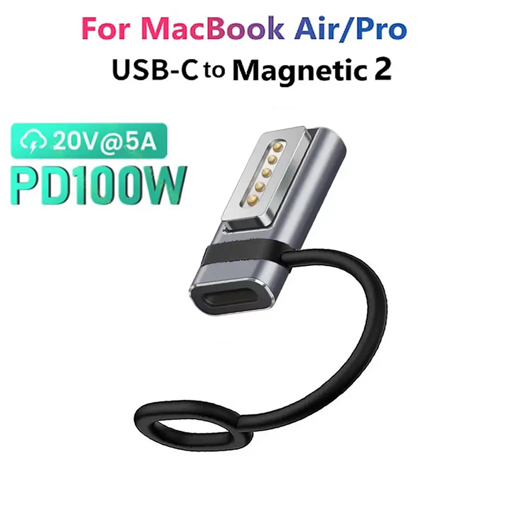 Магнитный адаптер PD 100 Вт типа C для Magsafe 2 MacBook Air Pro, быстрая зарядка USB C к магнитному 2 конвертера с магнитной вилкой
Магнитный адаптер PD 100 Вт типа C для Magsafe 2 MacBook Air Pro, быстрая зарядка USB C к магнитному 2 конвертера с магнитной вилкой