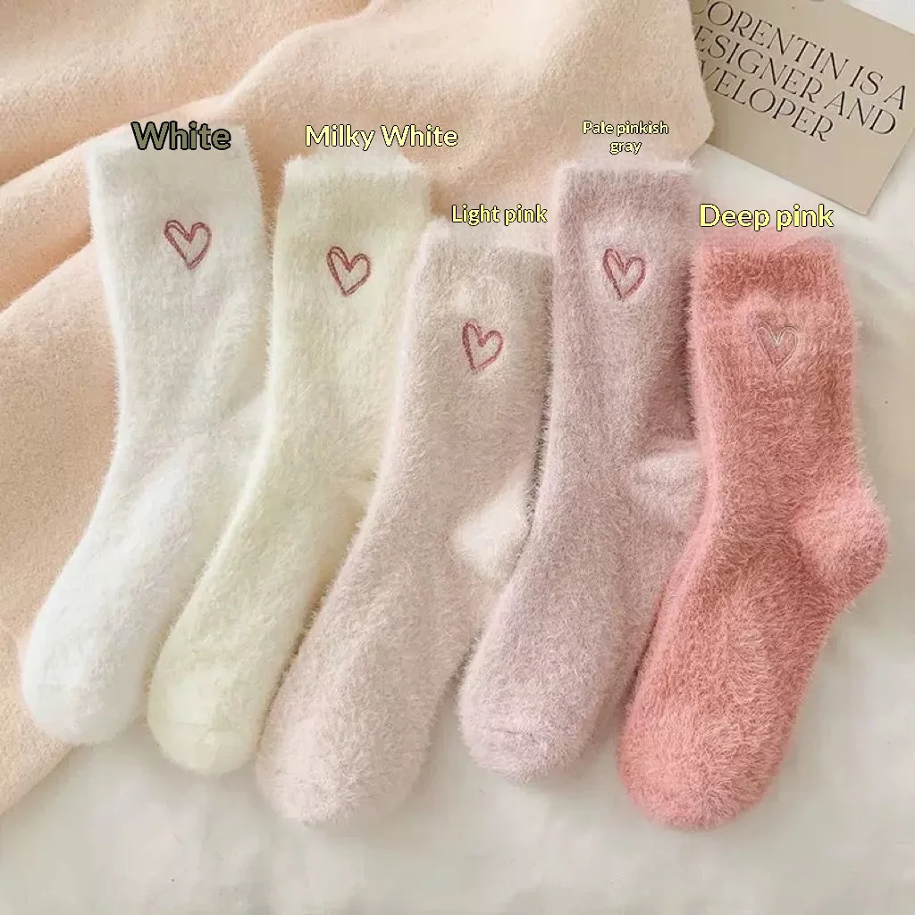 5pcs Women Winter Mid Calf Socks Thick Faux Fur Plush Heart Pattern Sleep Floor Socks Warm Long Stockings for Cold Weather
5pcs Women Winter Mid Calf Socks Thick Faux Fur Plush Heart Pattern Sleep Floor Socks Warm Long Stockings for Cold Weather