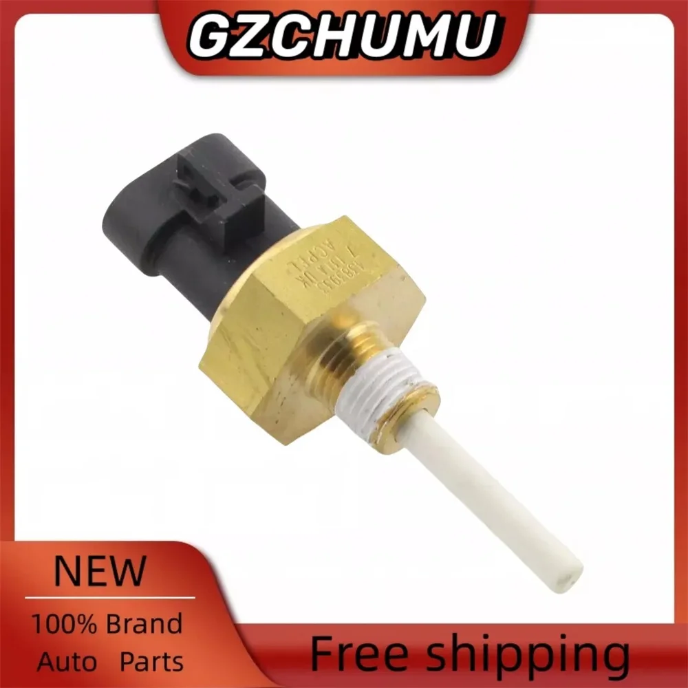 Новый переключатель датчика уровня охлаждающей жидкости 4383933, подходит для двигателя грузовика Cummins 
Новый переключатель датчика уровня охлаждающей жидкости 4383933, подходит для двигателя грузовика Cummins