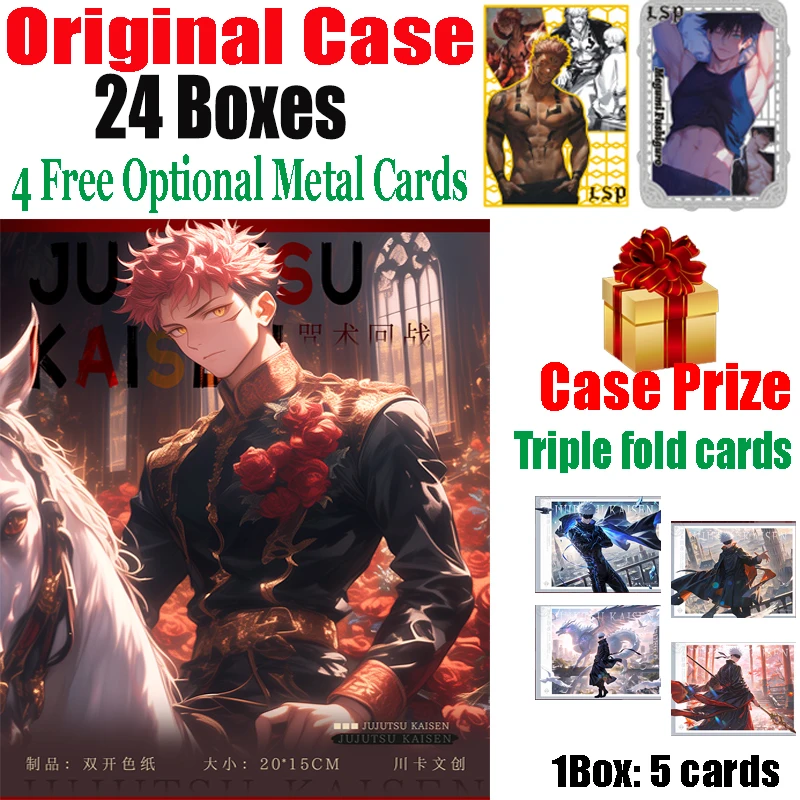 New Jujutsu Kaisen Double Three Folding Acrylic Colored Paper Chuan Ka Anime Satoru Gojo Zenin Character Quality Cards Xmas Gift
New Jujutsu Kaisen Double Three Folding Acrylic Colored Paper Chuan Ka Anime Satoru Gojo Zenin Character Quality Cards Xmas Gift