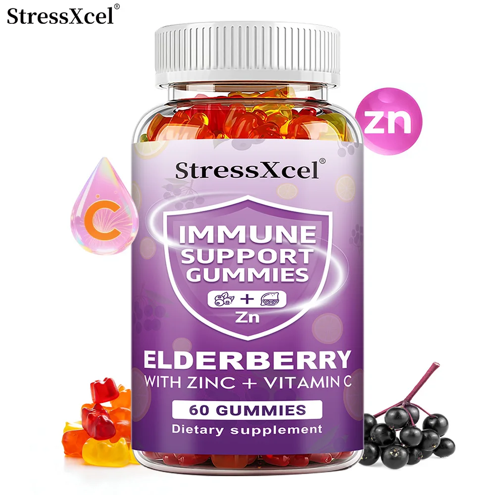 Elderberry Gummies Contain Zinc and Vitamin C To Support Adult Immune Health, Vegetarian, Non-GMO
Elderberry Gummies Contain Zinc and Vitamin C To Support Adult Immune Health, Vegetarian, Non-GMO