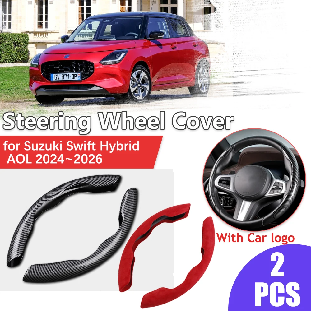2 шт. автомобильный чехол на руль для Suzuki Swift Hybrid AOL 2024 ~ 2026 2025 противоскользящая часть замшевая кожа аксессуары из углеродного волокна
2 шт. автомобильный чехол на руль для Suzuki Swift Hybrid AOL 2024 ~ 2026 2025 противоскользящая часть замшевая кожа аксессуары из углеродного волокна