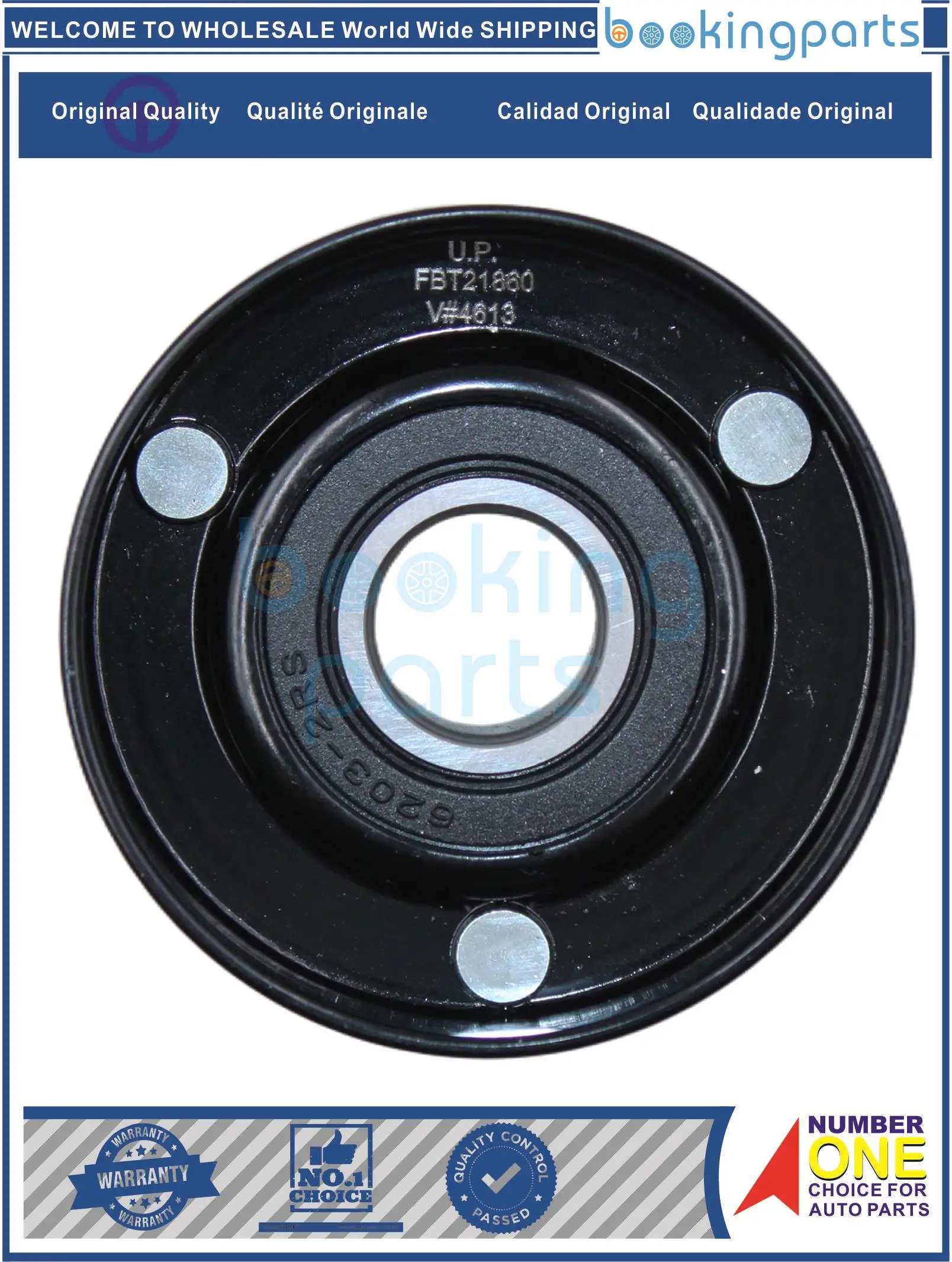 Fan Belt Tensioner For MAZDA RANGER T7 THAILAND 2015-2020, U202-15-930,U20215930
Fan Belt Tensioner For MAZDA RANGER T7 THAILAND 2015-2020, U202-15-930,U20215930