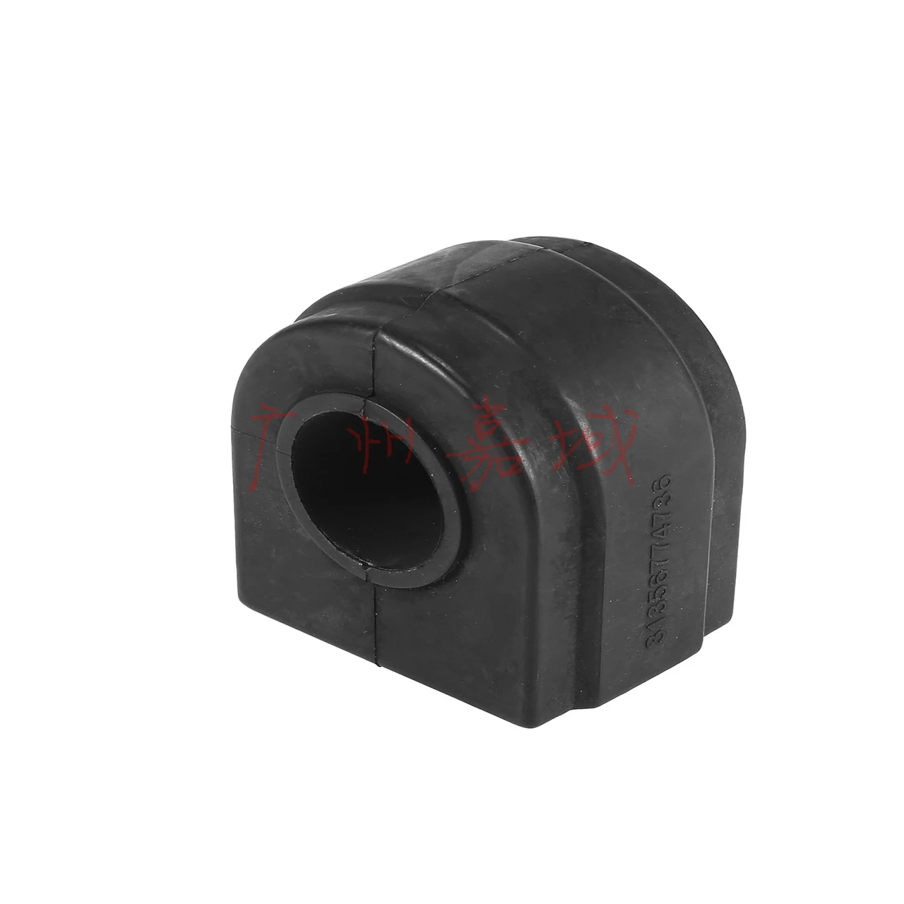 2Pcs Front Stabilizer Anti Roll Bar Bush for BMW X5 E70 X6 E71 31356774737 31356774736
2Pcs Front Stabilizer Anti Roll Bar Bush for BMW X5 E70 X6 E71 31356774737 31356774736