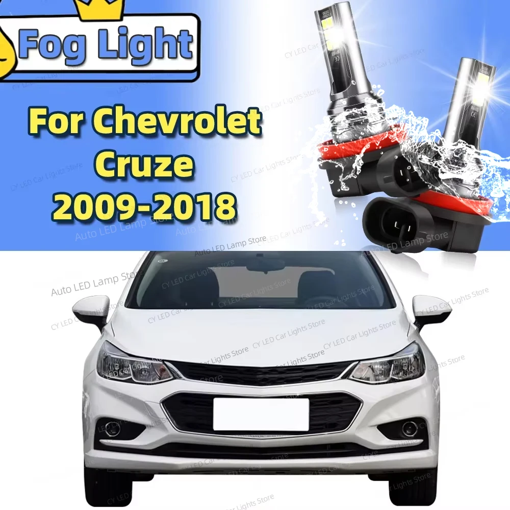 2 шт. светодиодные передние противотуманные фары Canbus 6000K для Chevrolet Cruze 2009-2018 2010 2011 2012 2013 2014 2015, установка Plug and Play
2 шт. светодиодные передние противотуманные фары Canbus 6000K для Chevrolet Cruze 2009-2018 2010 2011 2012 2013 2014 2015, установка Plug and Play