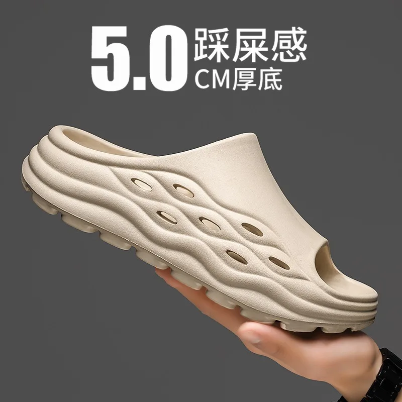 Мужские летние шлепанцы, домашние и уличные сабо, удобные сандалии на мягкой толстой подошве, нескользящая обувь для воды, дышащие повседневные тапочки
Мужские летние шлепанцы, домашние и уличные сабо, удобные сандалии на мягкой толстой подошве, нескользящая обувь для воды, дышащие повседневные тапочки