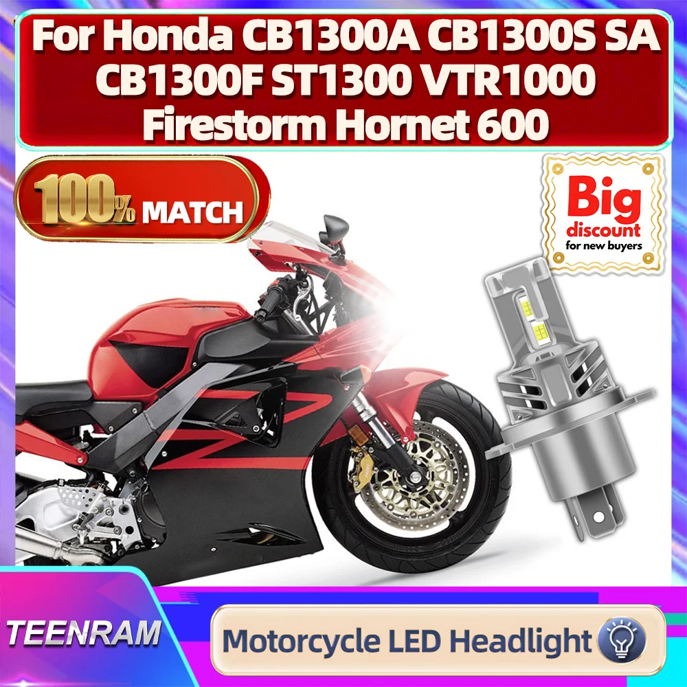 TEENRAM для Honda CB1300A CB1300S SA CB1300F ST1300 VTR1000 Firestorm Hornet 600 1X мотоциклетные светодиодные лампы для фар мото фары
TEENRAM для Honda CB1300A CB1300S SA CB1300F ST1300 VTR1000 Firestorm Hornet 600 1X мотоциклетные светодиодные лампы для фар мото фары