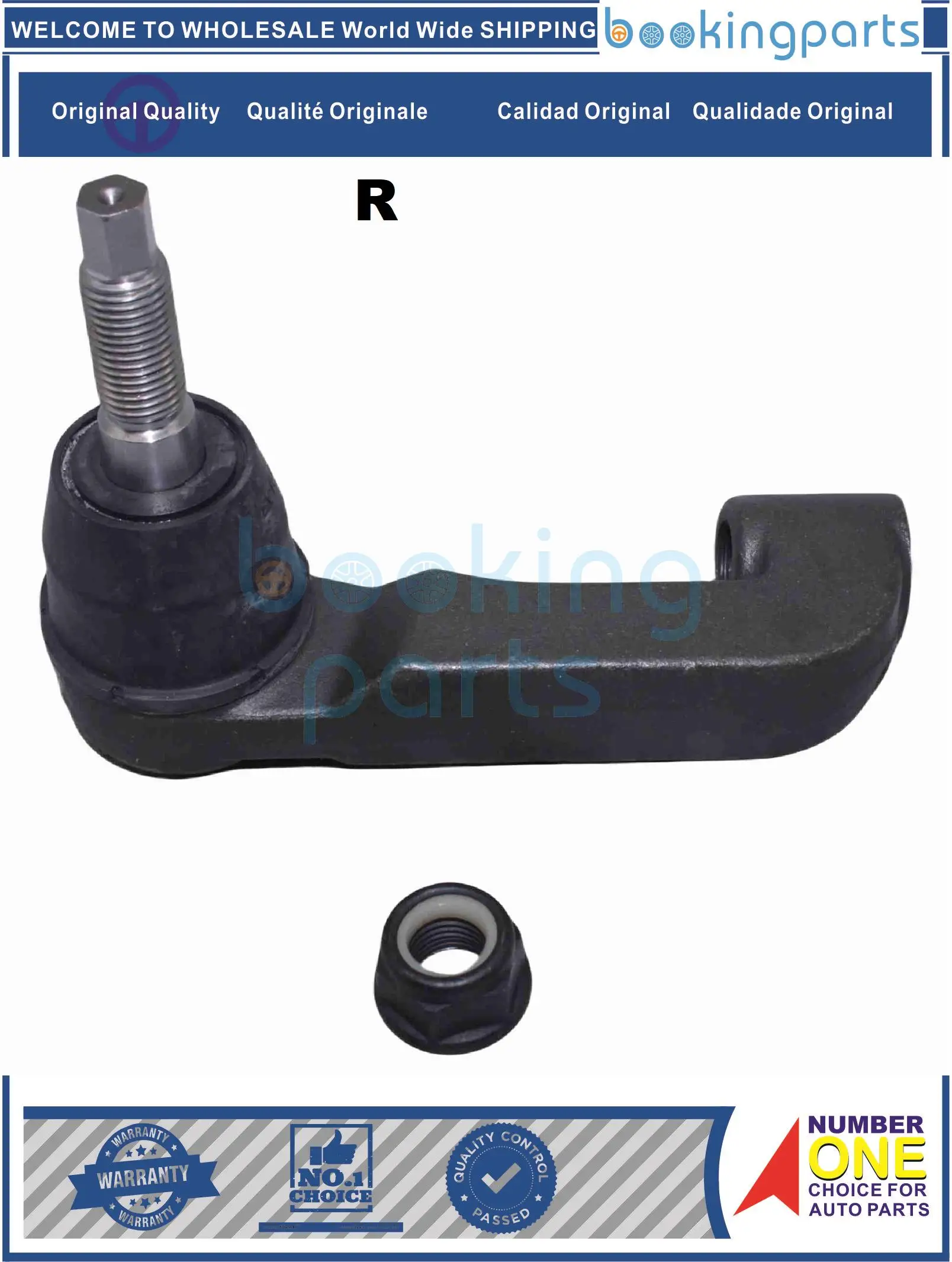 TRE5C083(R), 5072444 АА, 05072444 AA, ES3536 Наконечник рулевой тяги для JEEP CHEROKEE 01-14, LIBERTY 02-07
TRE5C083(R), 5072444 АА, 05072444 AA, ES3536 Наконечник рулевой тяги для JEEP CHEROKEE 01-14, LIBERTY 02-07