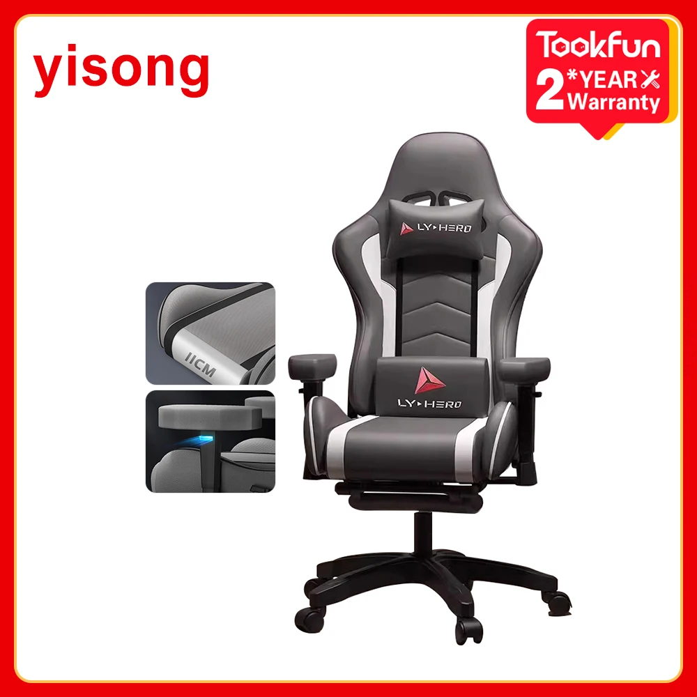 Игровое эргономичное офисное кресло Tookfun 180° ° Поворотный стол с откидной спинкой, глубина сиденья, регулируемая релаксация, дышащая мебель 
Игровое эргономичное офисное кресло Tookfun 180° ° Поворотный стол с откидной спинкой, глубина сиденья, регулируемая релаксация, дышащая мебель