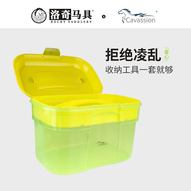Cavpassion-Horse Stable Tools, Horse Brush Kit Box, Convenient for Receive Brushes for Horse Riding Knight
Cavpassion-Horse Stable Tools, Horse Brush Kit Box, Convenient for Receive Brushes for Horse Riding Knight