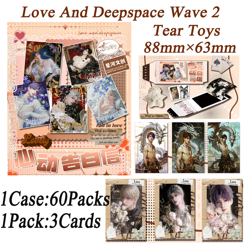 180Pcs/Love And Deepspace Wave 2 Tear Toys Wholesale Luxury Configuration Children Toys Hobbies Gifts
180Pcs/Love And Deepspace Wave 2 Tear Toys Wholesale Luxury Configuration Children Toys Hobbies Gifts
