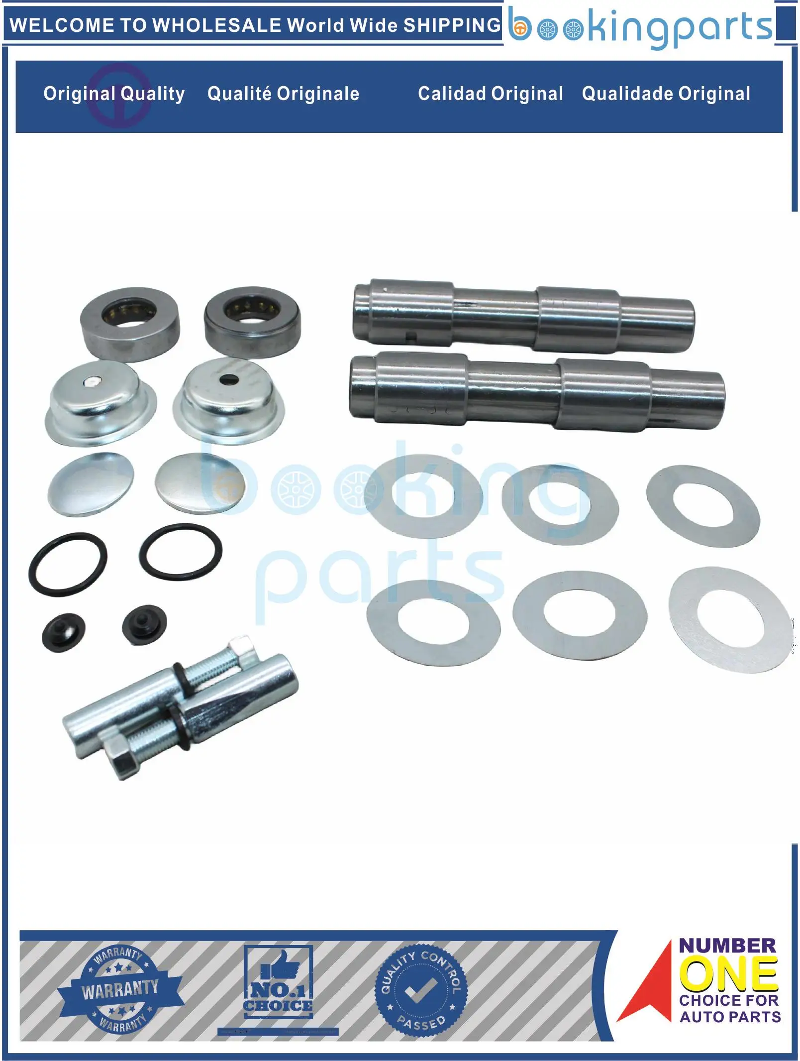 Набор штифтов King для MITSUBISHI CANTER 96-99 BE FB FC FE, FE639, KP519, KP535, KP536, 37232, MK 703748 ,МК 703748 ,MB 025124 ,КП534
Набор штифтов King для MITSUBISHI CANTER 96-99 BE FB FC FE, FE639, KP519, KP535, KP536, 37232, MK 703748 ,МК 703748 ,MB 025124 ,КП534