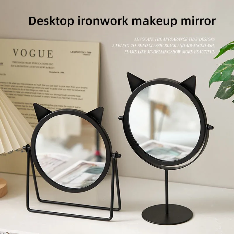 Desktop round mirror can stand up and rotate high-definition single-sided mirror home makeup mirror cat ear dressing mirror
Desktop round mirror can stand up and rotate high-definition single-sided mirror home makeup mirror cat ear dressing mirror