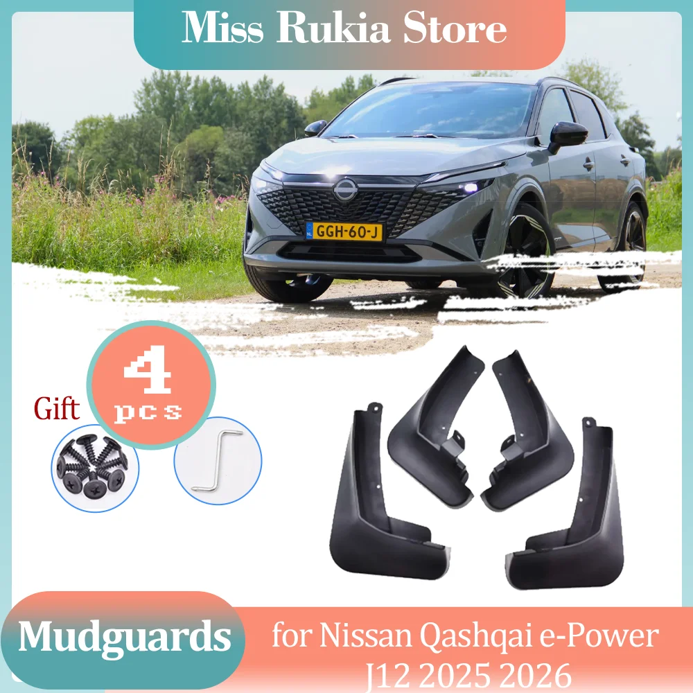 4 шт. брызговики для Nissan Qashqai e-Power J12 2025 2026 брызговики расширители крыльев спойлер защитные колпаки аксессуары
4 шт. брызговики для Nissan Qashqai e-Power J12 2025 2026 брызговики расширители крыльев спойлер защитные колпаки аксессуары