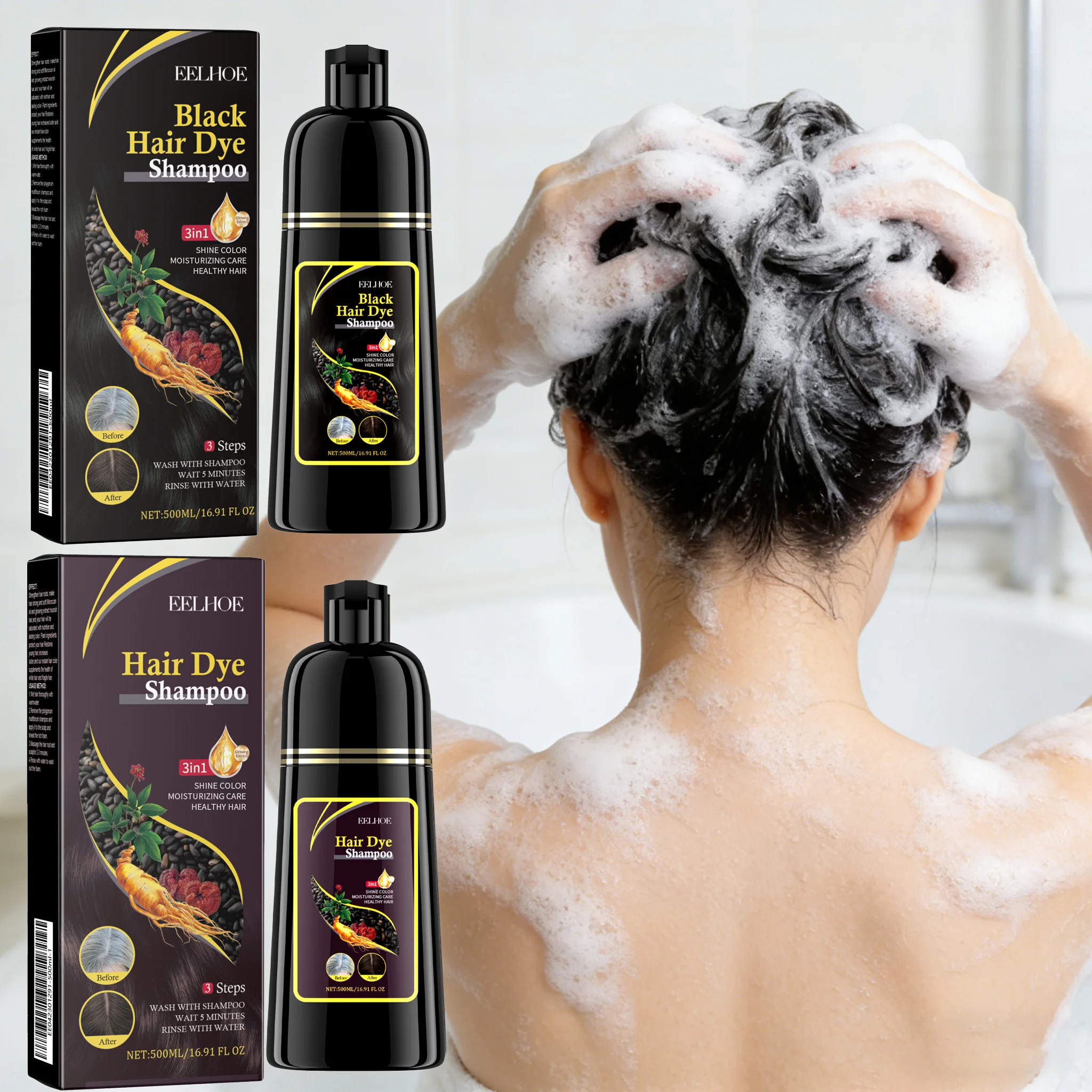 EELHOE 2 Color Hair Dyeing Shampoo Lasting Coloring Deeply Nourishing Reduce Breakage Promote Scalp Health Hair Dyeing Shampoo
EELHOE 2 Color Hair Dyeing Shampoo Lasting Coloring Deeply Nourishing Reduce Breakage Promote Scalp Health Hair Dyeing Shampoo