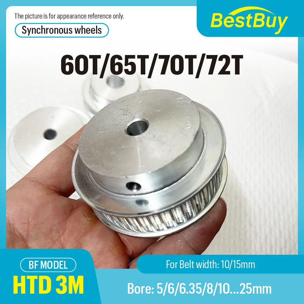 Зубчатый шкив HTD 3M 60T/65T/70T/72T с отверстием 5-25 мм, подходит для ремня шириной 10/15 мм, шаг 3 мм, синхронное колесо типа BF
Зубчатый шкив HTD 3M 60T/65T/70T/72T с отверстием 5-25 мм, подходит для ремня шириной 10/15 мм, шаг 3 мм, синхронное колесо типа BF
