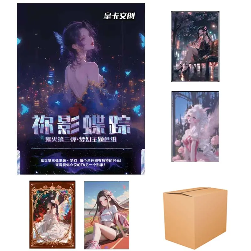 Royal Card Оптовая продажа Коллекционные карты Demon Slayer Booster Box Wave3 The Butterfly Trace Waifu Дети Игральные карты Столы Игры
Royal Card Оптовая продажа Коллекционные карты Demon Slayer Booster Box Wave3 The Butterfly Trace Waifu Дети Игральные карты Столы Игры