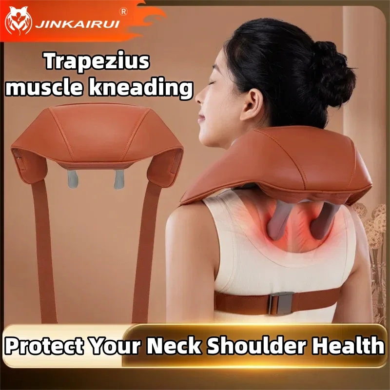 Trapezius Muscle Massager Neck Shoulder Kneading Cervical Spine Massager Heat Multi-Functional Massage Shawl
Trapezius Muscle Massager Neck Shoulder Kneading Cervical Spine Massager Heat Multi-Functional Massage Shawl