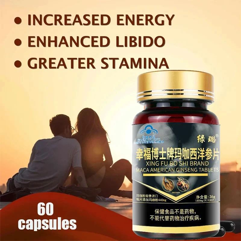 Black Maca Booster for Men-Maca supplement for health, energy and endurance, and muscle quality.
Black Maca Booster for Men-Maca supplement for health, energy and endurance, and muscle quality.