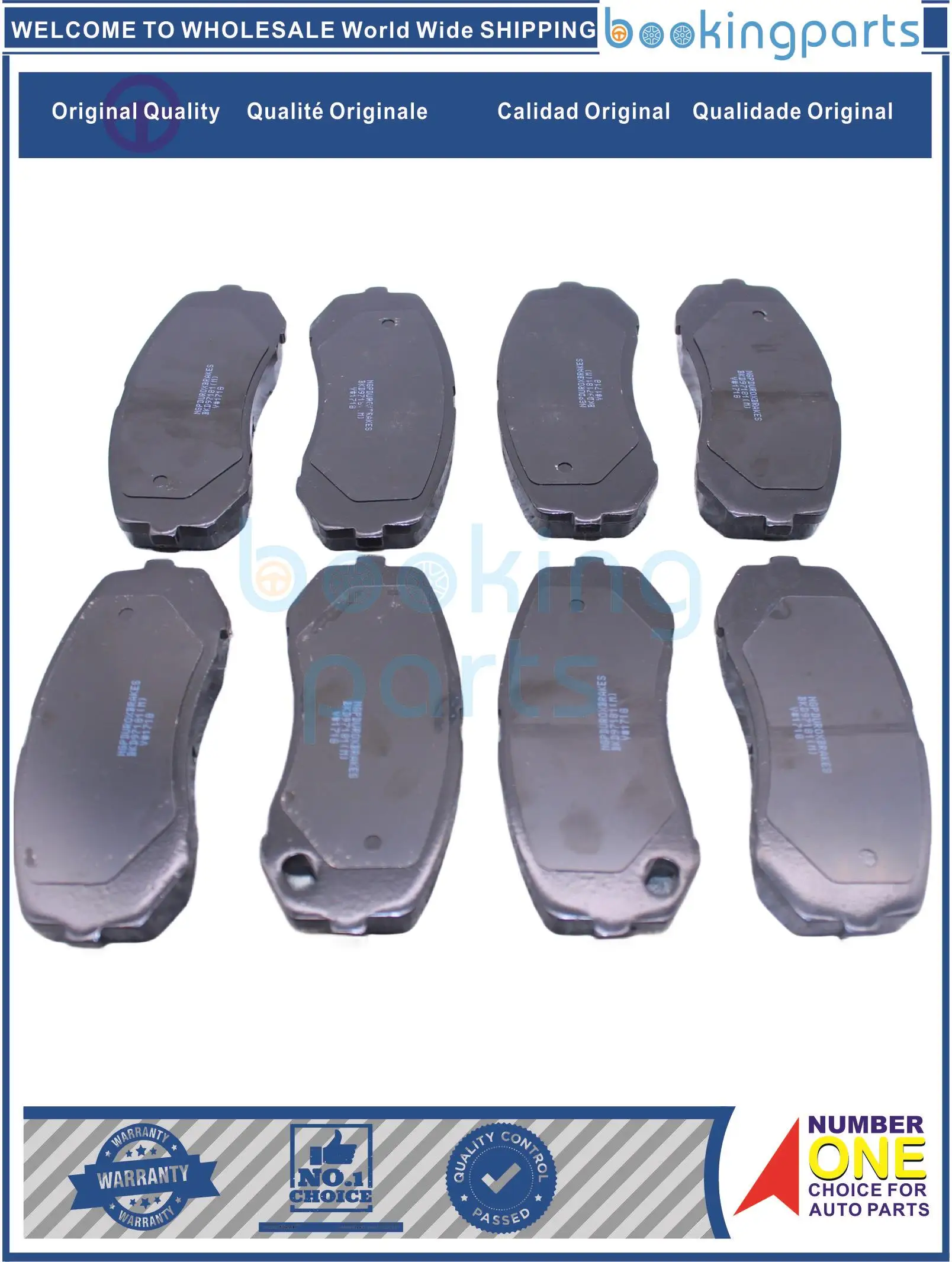 Тормозная колодка BKD79698(M),MK584463,MK.D6115,MKD6115 для MITSUBISHI CANTER 01-13
Тормозная колодка BKD79698(M),MK584463,MK.D6115,MKD6115 для MITSUBISHI CANTER 01-13