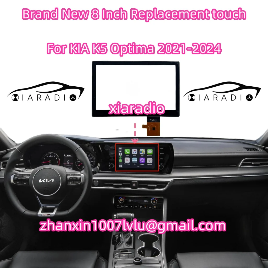 New Replacement 8 Inch LCD With Touch Screen For KIA K5 Optima 2021-2024 Car Center Multimedia Head Unit Navigation Radio
New Replacement 8 Inch LCD With Touch Screen For KIA K5 Optima 2021-2024 Car Center Multimedia Head Unit Navigation Radio