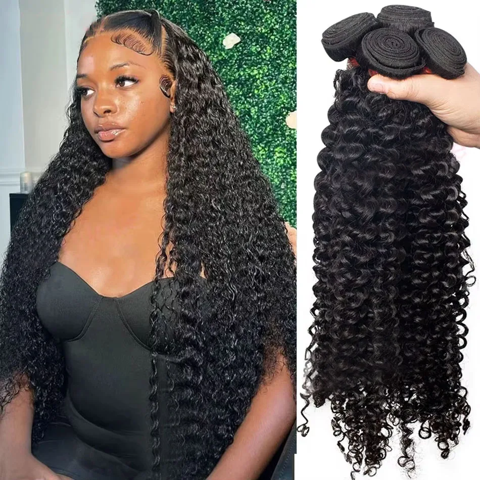 Пучки человеческих волос с глубокими волнами, бирманские пучки вьющихся волос с двойным утком, 100% необработанные оригинальные натуральные наращивания, 1/3/4 шт.
Пучки человеческих волос с глубокими волнами, бирманские пучки вьющихся волос с двойным утком, 100% необработанные оригинальные натуральные наращивания, 1/3/4 шт.