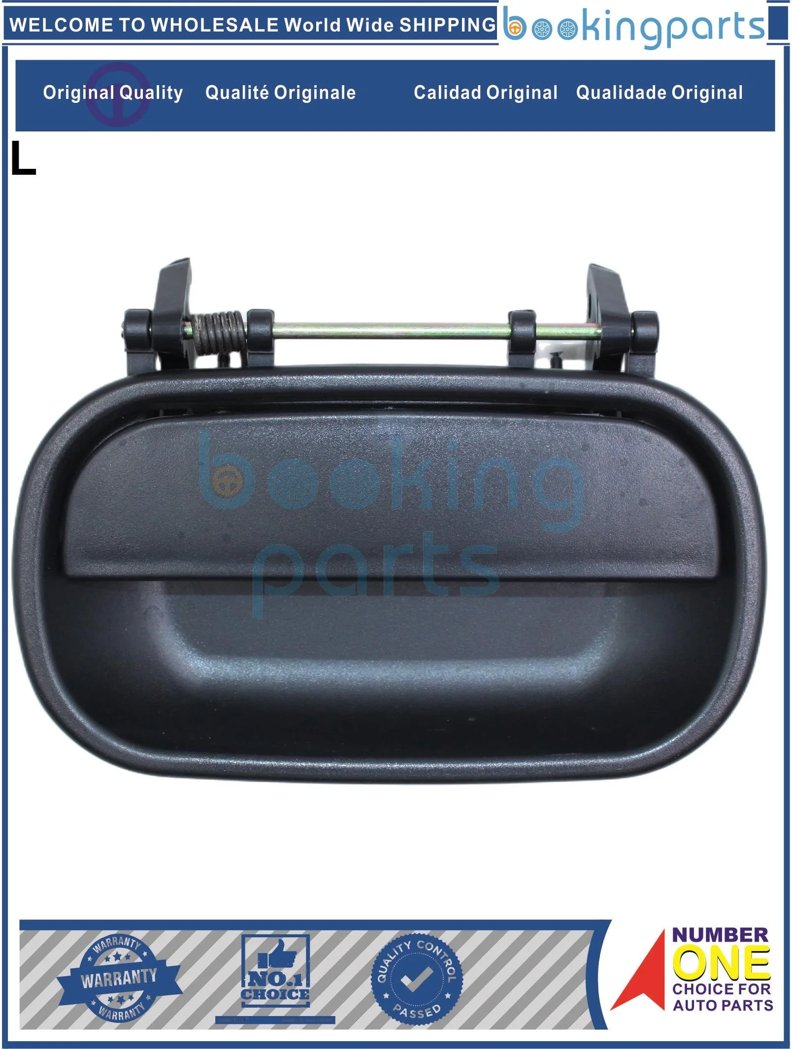DOH50371(L),8-97852413-3L,8978524133L,8-97852412-3,8978524123,8-97852108-5LH,Door Handle For ISUZU NPR,NKR,ELF94 06-08
DOH50371(L),8-97852413-3L,8978524133L,8-97852412-3,8978524123,8-97852108-5LH,Door Handle For ISUZU NPR,NKR,ELF94 06-08