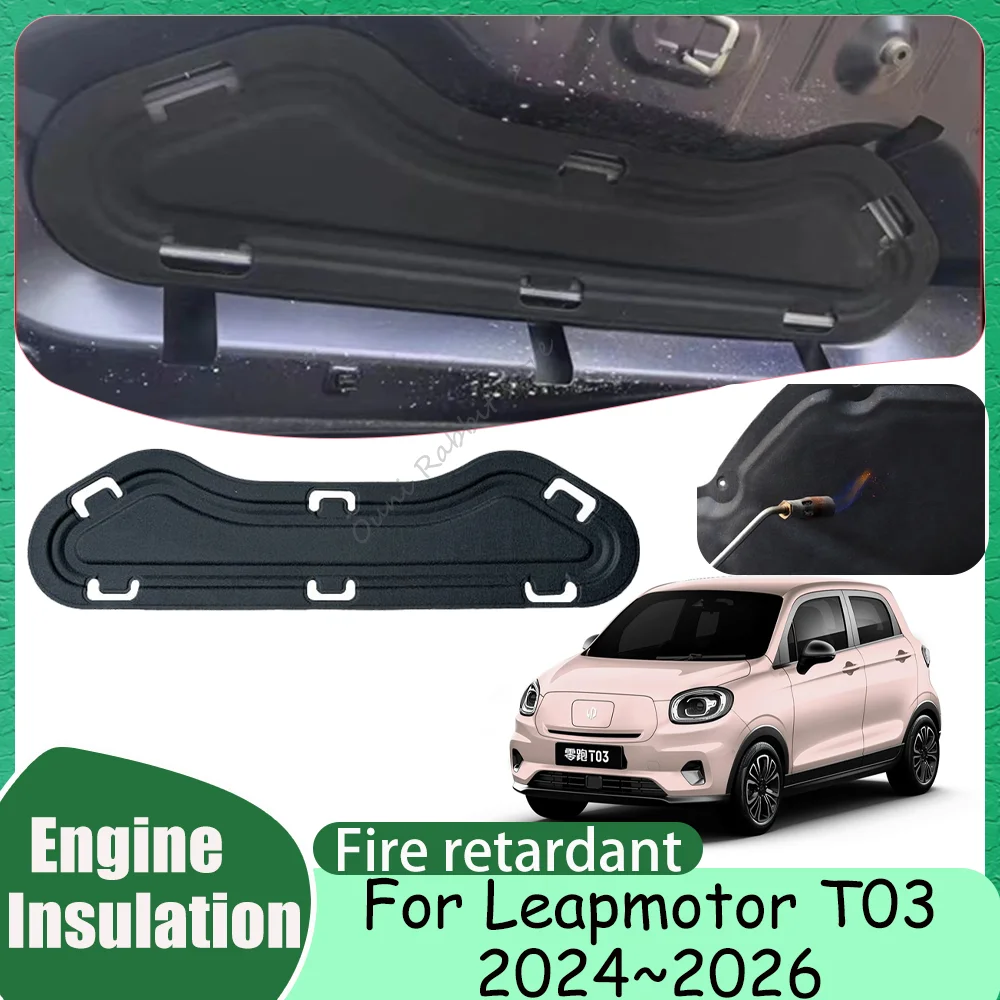 For Leapmotor T03 2024~2026 2025 Car Hood Thermal lining Engine Soundproof Cotton Insulation Mat Cover Protection Accessories
For Leapmotor T03 2024~2026 2025 Car Hood Thermal lining Engine Soundproof Cotton Insulation Mat Cover Protection Accessories