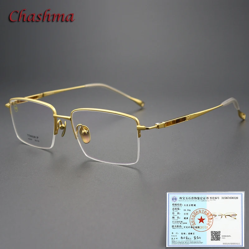 Chashma Prescription Glasses Men Elegant Spectacles Optical Fashion Eyewear Pure Titanium Eyeglasses Frames for Recipe Lenses
Chashma Prescription Glasses Men Elegant Spectacles Optical Fashion Eyewear Pure Titanium Eyeglasses Frames for Recipe Lenses