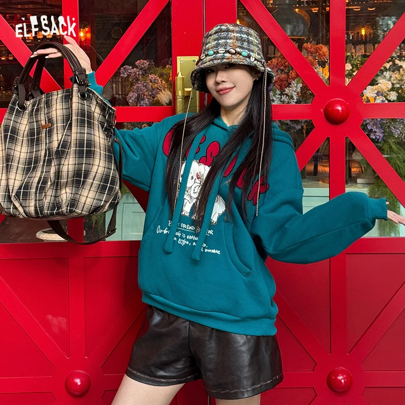 ELFSACK 2025 Winter New Arrivals Y2K Vintage Minimalist Stripe Letter Embroidery Crossbody Tote Bag For Women
ELFSACK 2025 Winter New Arrivals Y2K Vintage Minimalist Stripe Letter Embroidery Crossbody Tote Bag For Women