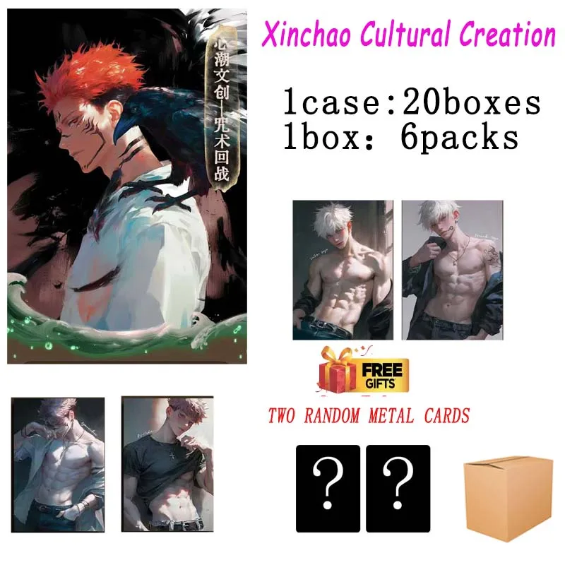 Xinchao Cultural Creation Jujutsu Kaisen Collection Card Booster Box Male God Acrylic Paper Kids Playing Trading Squid Game Card
Xinchao Cultural Creation Jujutsu Kaisen Collection Card Booster Box Male God Acrylic Paper Kids Playing Trading Squid Game Card