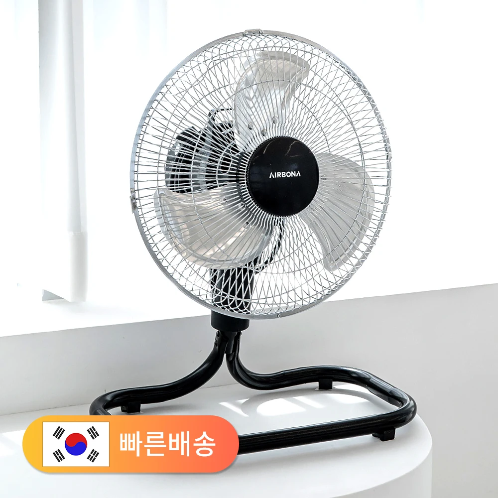 좌우회전 공업용 업소용 대형선풍기 12인치